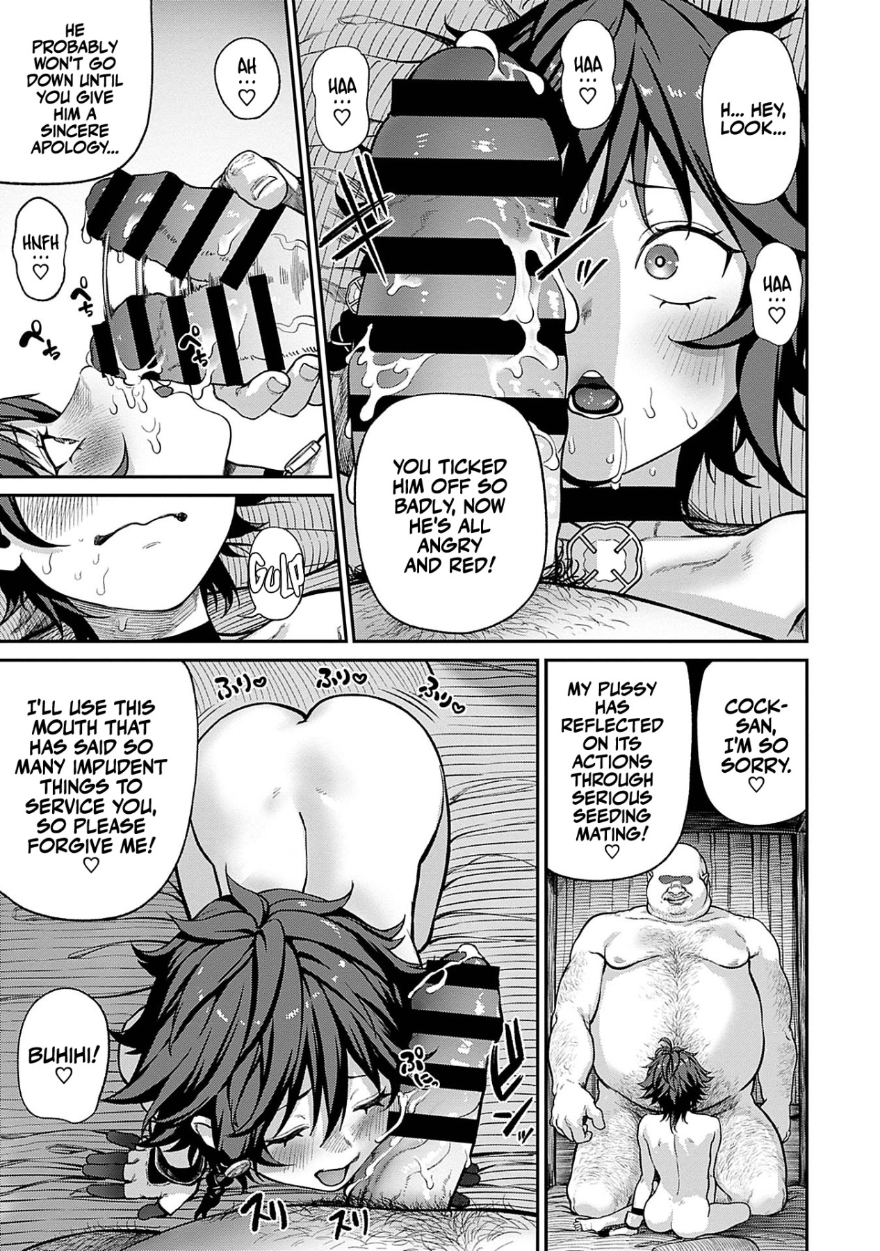 Hentai Manga Comic-I Acquired the Unique Job Class [Mating Oji-san]-Chapter 1-10-45